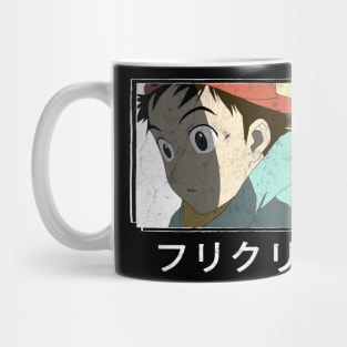 Fooly Cooly (FLCL) - Vintage Faded Aesthetic Mug